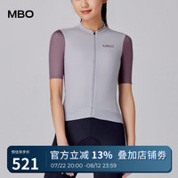 迈森兰(MBO)春夏女款骑行短袖SC312撞色印花零感透气上衣公路自行车骑行服 SC312-雾紫 L