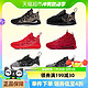 88VIP、今日必买：NIKE 耐克 儿童篮球鞋 88vip75.05元