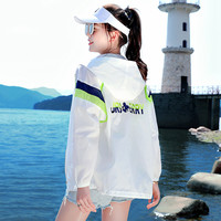 杰丽·莫克法国JerrieMock拼色防晒衣女夏季防紫外线防晒服轻薄透气开衫外套