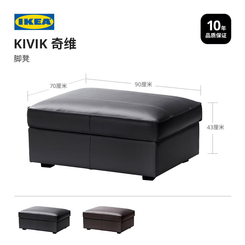 深褐色