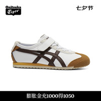Onitsuka Tiger鬼塚虎 MEXICO 66 KIDS 魔术贴儿童运动鞋