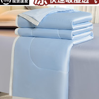 牧莎白 A类夏凉被凉感冰丝空调被单人夏天可机洗薄款双人被子四季通用春