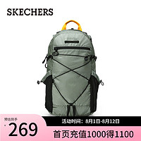 斯凯奇（Skechers）2024男女款背包透气轻量防泼水运动户外双肩包 森绿色/04SZ 99