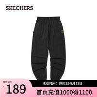 斯凯奇(Skechers)七夕情人节礼物春夏新款女舒适宽松长裤休闲运动裤L224W068