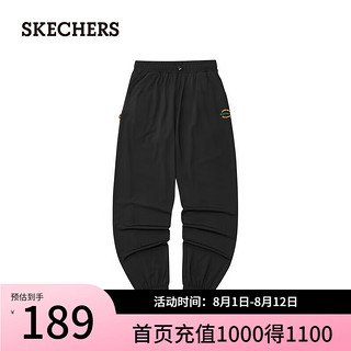 斯凯奇（Skechers）七夕情人节礼物春夏新款女舒适宽松长裤休闲运动裤L224W068