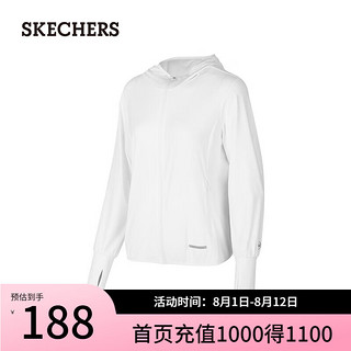 斯凯奇（Skechers）七夕情人节礼物春夏新款女子凉感防晒衣轻薄连帽外套P224W059