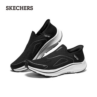 斯凯奇（Skechers）七夕情人节礼物健步鞋2024年新款舒适透气轻便防滑220876