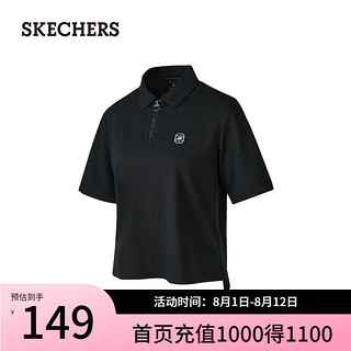 斯凯奇（Skechers）七夕情人节礼物夏季新款女凉感速干POLO衫休闲短袖P224W095