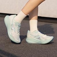 美津浓 Mizuno24夏减震透气厚底软弹跑步鞋男女士跑鞋PI PLUS