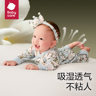 bc babycare山茶花长袖中开爬服满月新生儿连体衣2024秋装哈衣 哆咔山茶粉 90cm