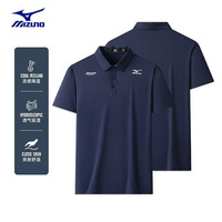 美津浓 Mizuno户外POLO衫男速干夏季宽松翻领短袖男士透气轻薄短T恤