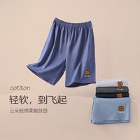 黛梦思小熊联名男士睡裤夏天纯棉简约时尚卡通家居裤夏季外穿短裤