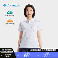 Columbia哥伦比亚户外女子UPF50防晒防紫外线吸湿POLO衫AR2108 103（24） M(160/84A)