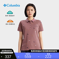 Columbia哥伦比亚户外女子UPF50防晒防紫外线吸湿POLO衫AR2108 609（24） XL(170/92A)