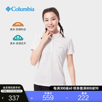 Columbia哥伦比亚户外女子UPF50防晒防紫外线吸湿POLO衫AR2108 102 M(160/84A)