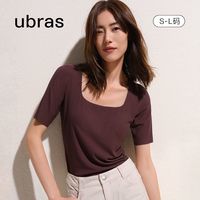 ubras柔软舒适肌底衣打底内搭短袖上衣女圆领t恤夏季短款显瘦