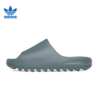 移动端、京东百亿补贴：adidas 阿迪达斯 YEEZY SLIDE 男女款运动拖鞋 ID2349