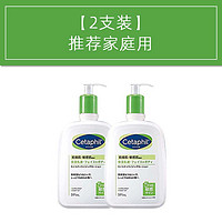 Cetaphil 丝塔芙 倍润保湿润肤乳591*2牛油果乳液保湿滋润