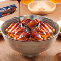 蒲烧鳗鱼加热即食碳烤鳗鱼饭鲜活淡水河鳗鱼整条新鲜 300g