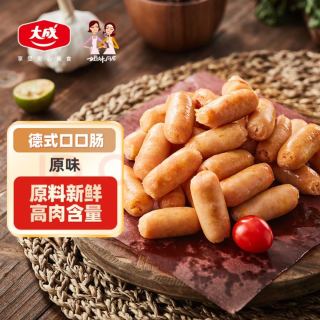 姐妹厨房 德式口口肠 原味1kg