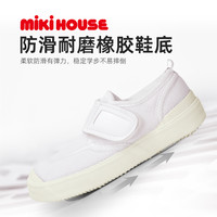 MIKIHOUSE学步鞋女童婴儿鞋宝宝鞋子机能鞋男童室内童鞋卡通 牛仔布红色一段 内长13cm