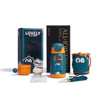 88VIP：ALL-JOINT 优仅 疯狂丛林儿童保温杯316不锈钢