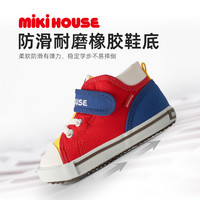 MIKIHOUSE学步鞋婴儿鞋子男婴幼儿学步鞋抗菌彩虹拼色童鞋日本制 一段白色抗菌抗病毒 内长12cm