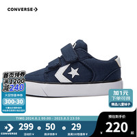 Converse匡威儿童男女童帆布鞋2024秋季中大童童鞋潮A08413C 靛蓝色 24码