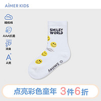 爱慕儿童（AIMER KIDS）小猪佩奇卡通IP抑菌消臭棉袜儿童袜子男女童网眼平纹四季袜A类 笑脸网眼短袜AK394F171 18(脚长16-18cm，4-6岁)