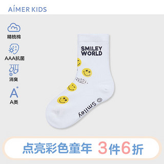 爱慕儿童（AIMER KIDS）小猪佩奇卡通IP抑菌消臭棉袜儿童袜子男女童网眼平纹四季袜A类 笑脸网眼短袜AK394F171 18(脚长16-18cm，4-6岁)