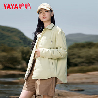 鸭鸭（YAYA）羽绒服2024冬季男女短款时尚鸭绒保暖两面穿外套 抹茶绿色 M