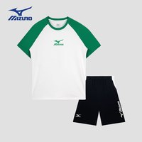 美津浓(MIZUNO)儿童运动套装男女同款2024夏季运动T恤休闲短裤 绿色 TZ24230273 130cm (身高125-135cm)