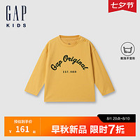 Gap【大小童同款】男童2024初秋植绒长袖T恤儿童装上衣642705 黄色 90cm (1-2岁) 亚洲尺码