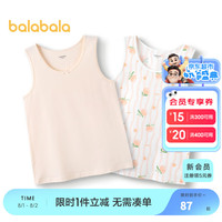 巴拉巴拉女童背心儿童吊带小大童打底睡衣甜美两件装 红色调00366-206324169008 110cm