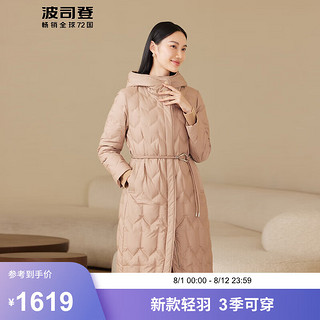 波司登秋季经典商务羽绒服女款90鹅绒时尚轻商务保暖长外套B40134172 淡栗摩卡7583 180/100A