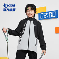 乔丹QIAODAN童装男童外套2024秋季新款中大童网布风衣儿童运动春秋装