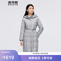 波司登秋季经典商务羽绒服女款90鹅绒时尚轻商务保暖长外套B40134172 薄暮灰8966 200/116A