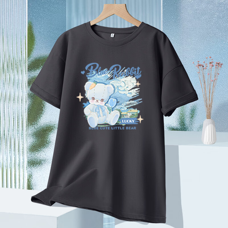 深灰-油画玩偶熊