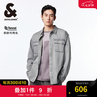 杰克·琼斯（JACK&JONES）秋季休闲百搭宽松长袖翻领上衣舒适牛仔衬衫外套男224362001 C43 浅牛仔灰 C43 浅牛仔灰 185/104A/XL