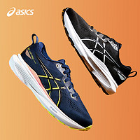 asics亚瑟士童鞋2024新稳定支撑跑鞋缓震轻量运动鞋GEL-KAYANO 31 黄黑logo 40码