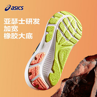 asics亚瑟士童鞋2024新稳定支撑跑鞋缓震轻量运动鞋GEL-KAYANO 31 黄黑logo 40码