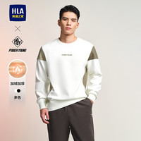 HLA海澜之家卫衣男冬季24圆领加绒加厚保暖长袖男HNZWW4W058A 本白镶拼3D 185/100A 2XL165~180斤