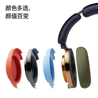 dyson 戴森 Dyson Ontrac WP02 耳罩式头戴式主动降噪蓝牙耳机 耀目金