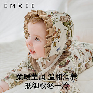 嫚熙（EMXEE）婴童帽子牛油果丝柔棉婴儿宝宝帽子 爱丽丝森林 （头围42-48cm，9-24个月）