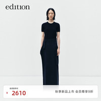 edition【E+云朵系列】2024秋新款针织拼接假围裹长裙气质连衣裙 黑色