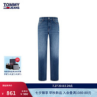 TOMMY JEANS24新款早秋男装复古猫须磨白低腰宽松锥形牛仔裤DM0DM19293 牛仔蓝1A5