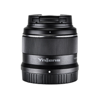 永诺YN50mm F1.8Z DA DSM适用于尼康Z卡口半画幅微单定焦镜头