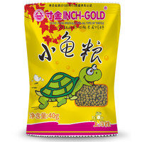 寸金 INCH-GOLD龟粮幼龟粮水龟半水龟通用粮巴西龟饲料乌龟食品