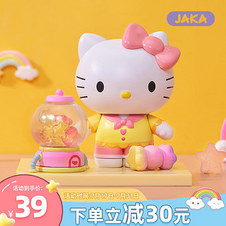 JAKA糖果工厂系列手办HelloKitty盲盒潮玩三丽鸥玩具摆件