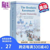 英文原版 The Brothers Karamazov 卡拉马佐夫兄弟